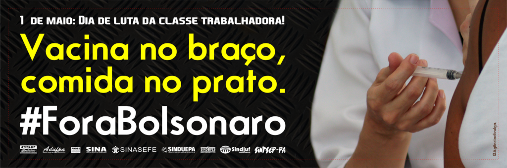 Belém: Não à censura da superintendência executiva de mobilidade urbana (SEMOB) contra campanha política das entidades sindicais