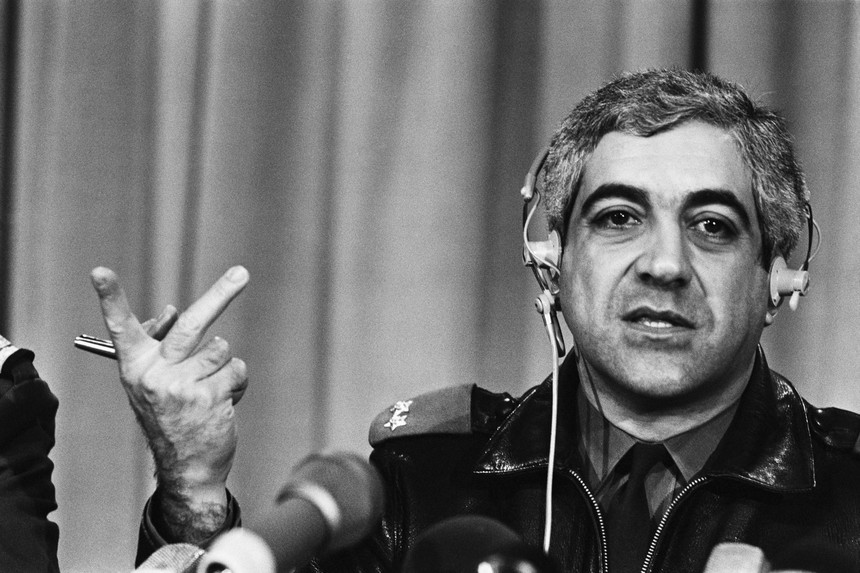 Adeus, Otelo (1936/2021)