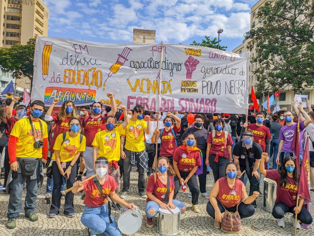 O movimento estudantil da Unicamp em 2022: pelo o que devemos lutar?