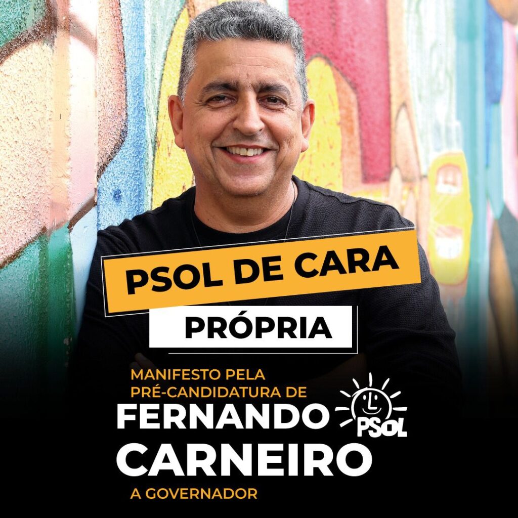 O futuro pede coragem: Fernando Carneiro governador do Pará