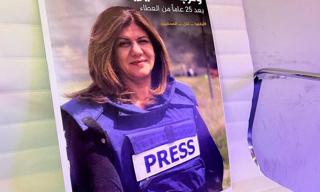 Gideon Levy: “O sangue de uma jornalista é mais vermelho do que o de palestinos anônimos?”