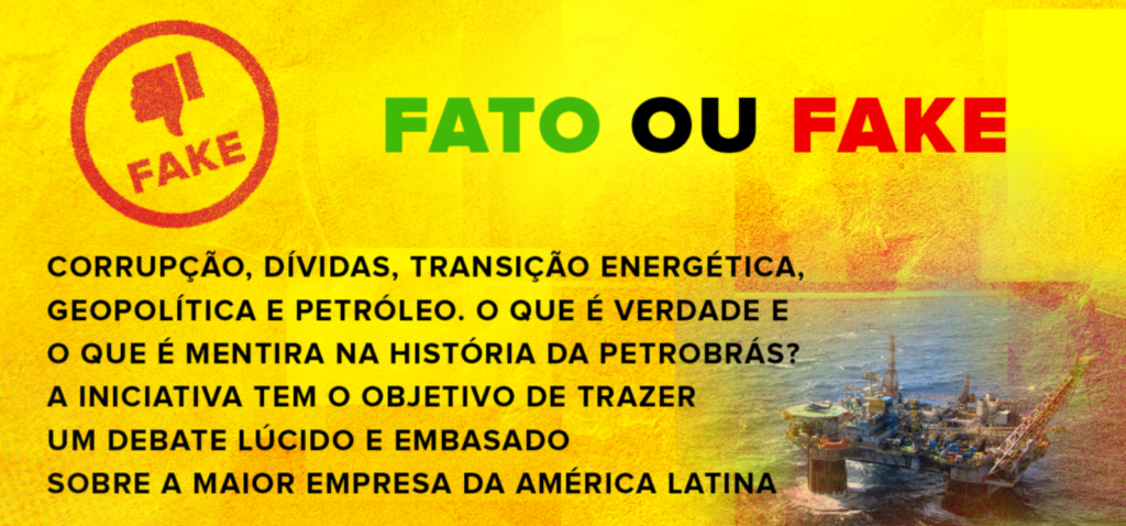 OSP lança ‘Fato ou Fake’, com checagem de notícias falsas sobre a Petrobrás